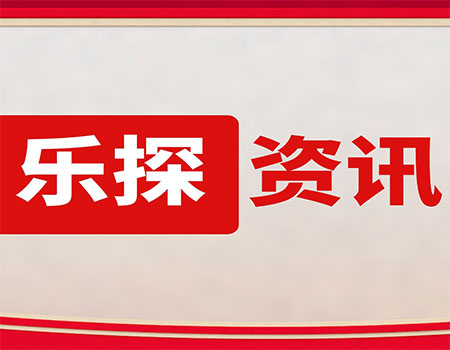 國家管網秦沈線秦皇島分輸站項目竣工 年輸氣6.925億立方米